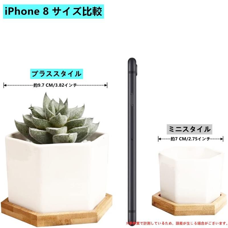 FaceColor 多肉植物鉢 陶器鉢 プランター サボテン鉢 六角形 FaceColor 多肉植物鉢 陶器鉢 プランター サボテン鉢 六角形