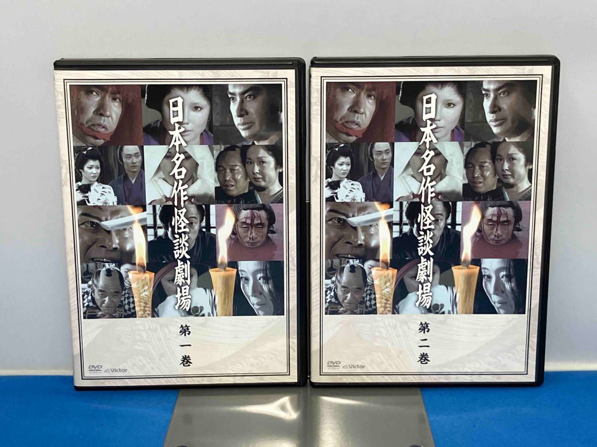 DVD 日本名作怪談劇場DVD―BOX - メルカリ