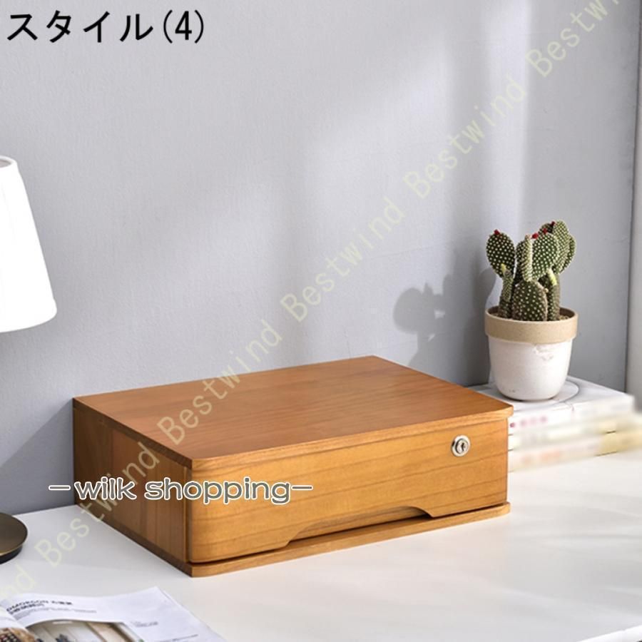 多機能