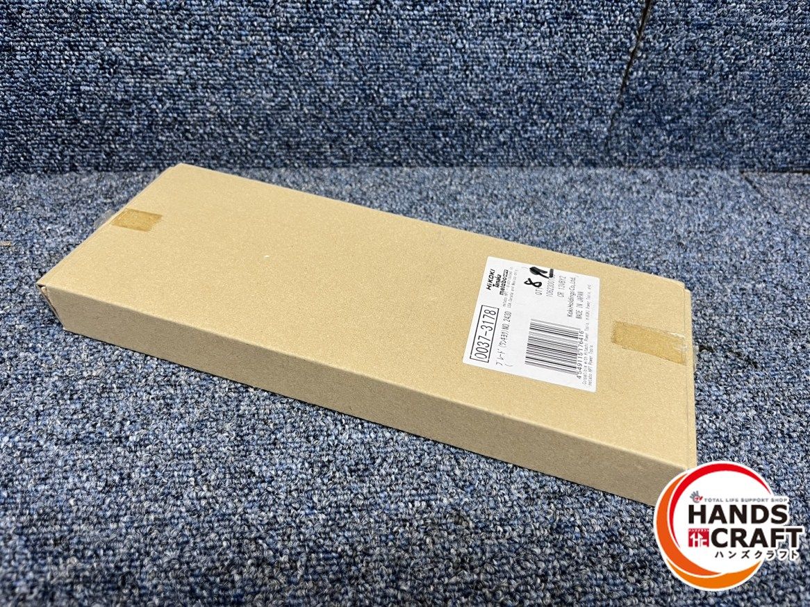 レンガ用 8枚セット