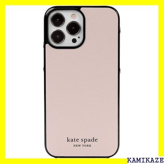 ☆ kate spade new york iPhone1 Logo 2312 | tradexautomotive.com