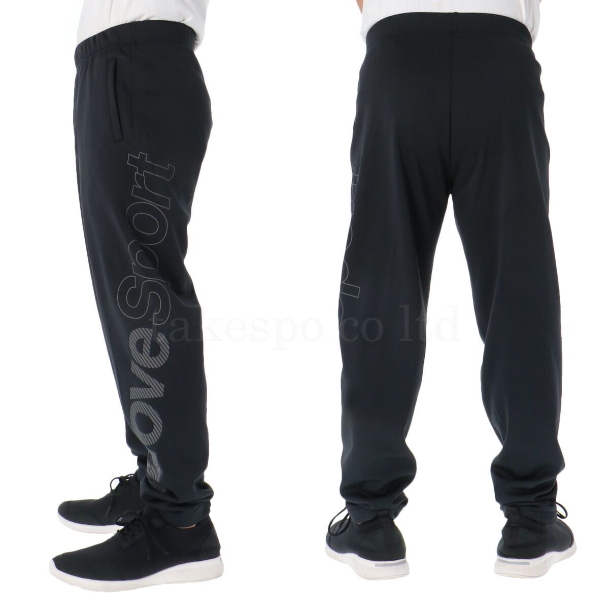 ムーブスポーツ デサント ビックロゴ スウェット 上下 セットアップ メンズ ブランド MOVESPORT DESCENTE フード付き フーディ 裏起毛 保温 ストレッチ バックプリント付き ビッグロゴ ST5FSW42M 上下セット 大きいサイズ 有 LLC-HASEGAWATOSO_COM