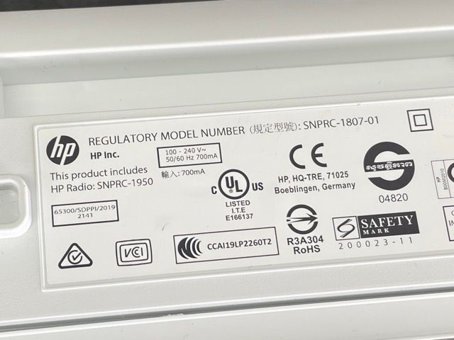 インクジェットプリンター hp
