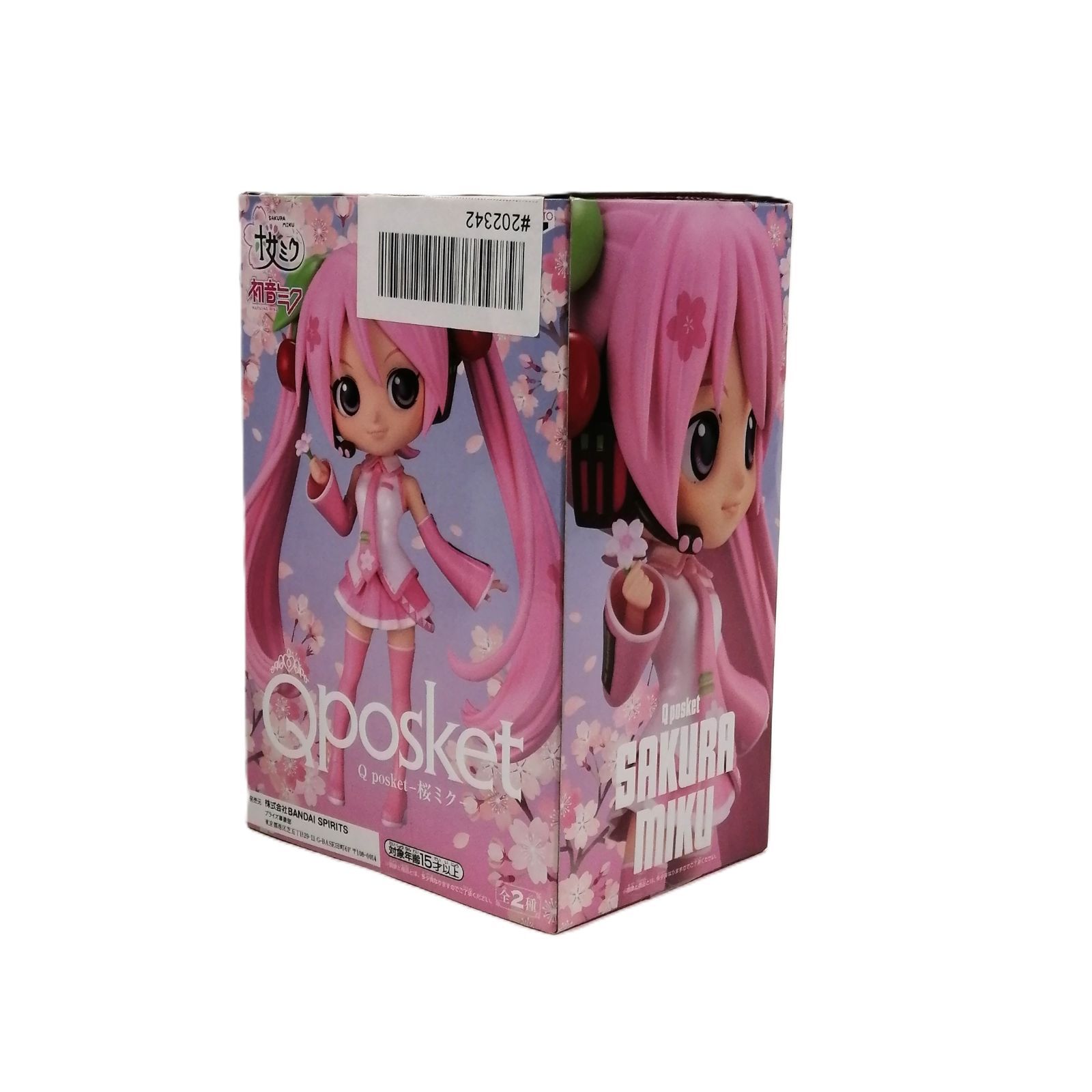 中古&未使用】初音ミク 2種セット / BI CUTE BUNNIES FIGURE