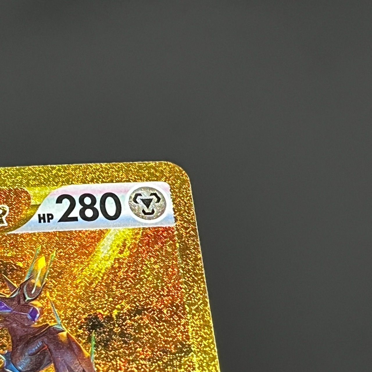 オリジンディアルガVSTAR UR s12a 260/172 ハイクラスパックVSTAR