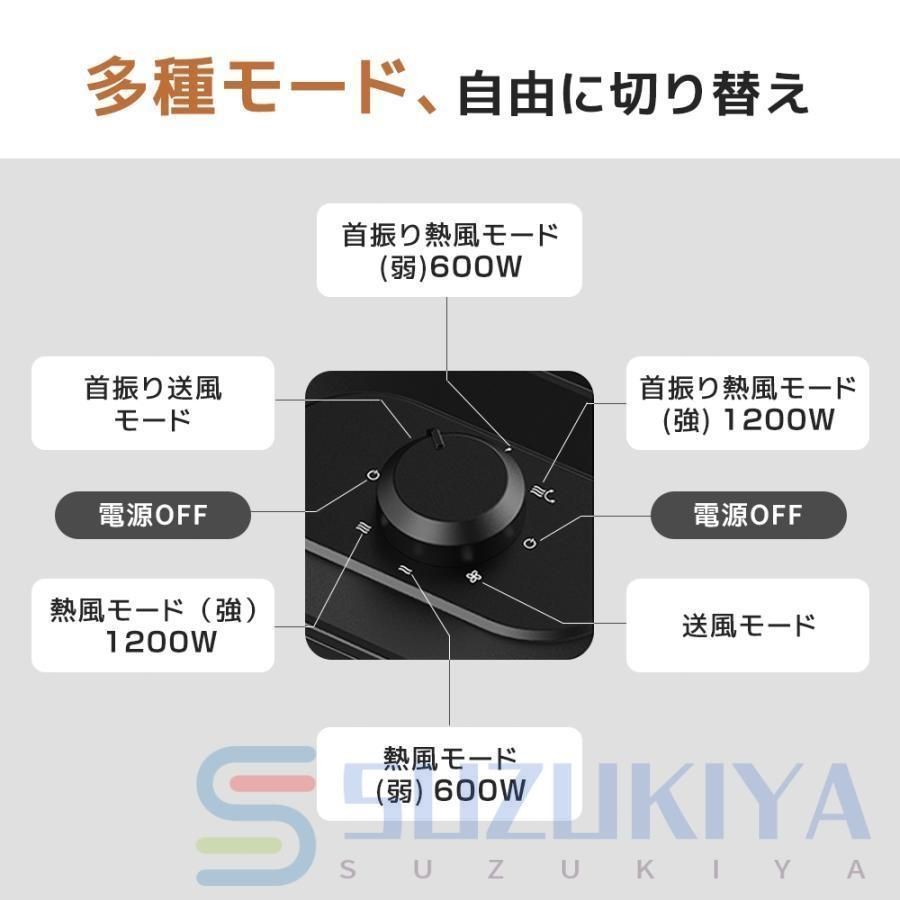 オフィス おしゃれ