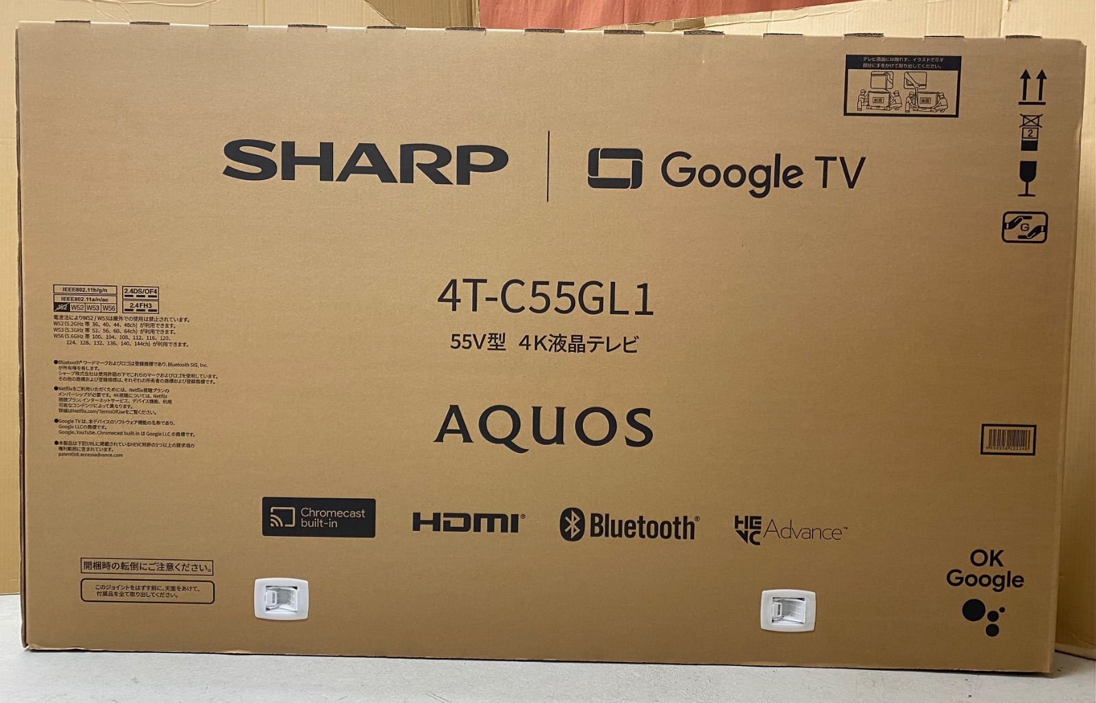 SHARP シャープ AQUOS 55V型 4K液晶テレビ 4T-C55GL1