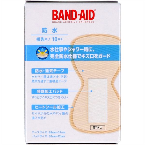 まとめ買い-36点セット バンドエイド