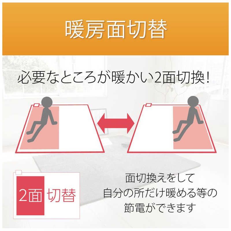 送料無料 ♥ 未開梱 コイズミ KOIZUMI ホットカーペット 2畳相当 KDC-20256 WWW_KANDAIZUMI_COM