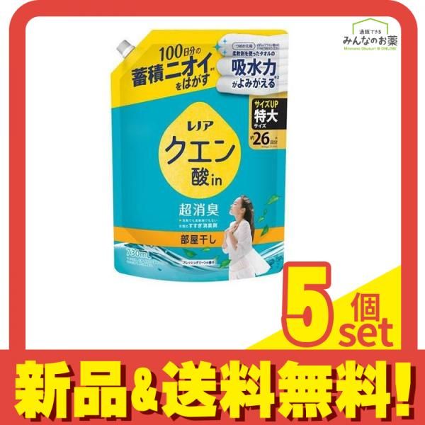 販売 【美品】沖縄三味線 蛇皮（合皮） ソフトケース付き 87-7