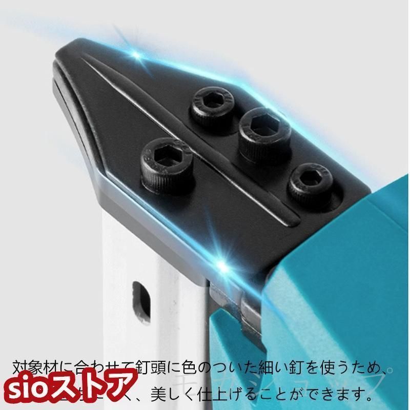 釘打ち機 ピンタッカ