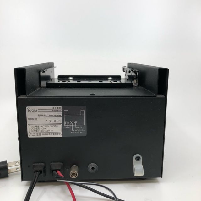 icom★PS-230A★卓上電源ユニット★新品 新品☆アイコム☆PS-230A☆卓上電源ユニット