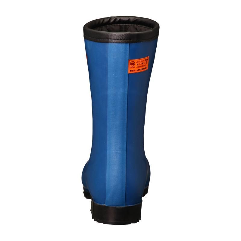 SHIBATA 防寒安全長靴 セーフティベアー#1001白熊(ネイビー) AC051-27.0 防寒長靴 : SHIBATA 防寒安全長靴 セーフティベアー#1001白熊