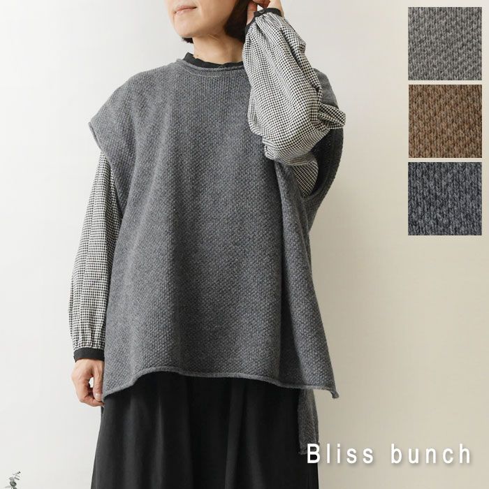 大系真宗史料』 伝記編・文書記録編・特別巻 26巻揃 法蔵館