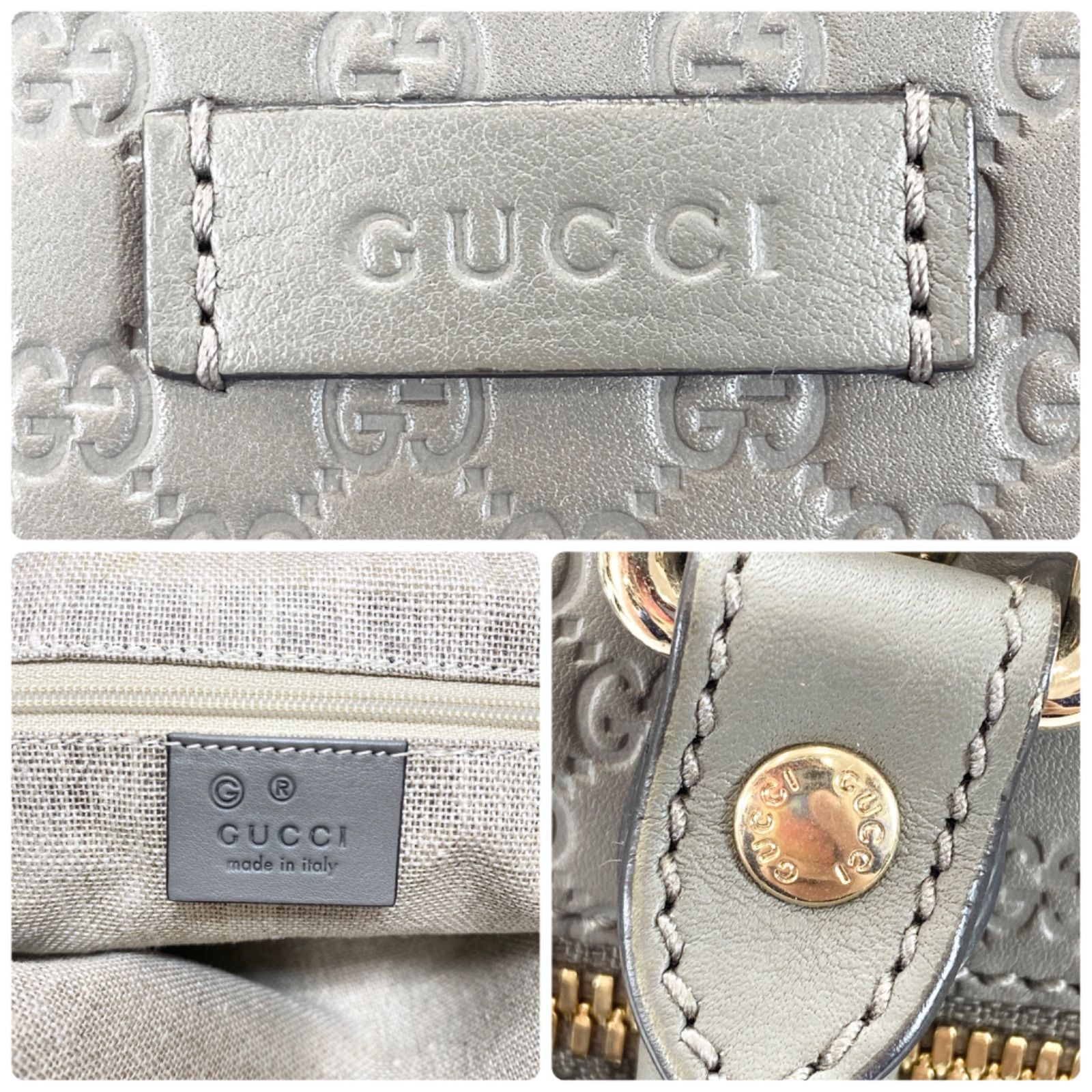 GUCCI グッチ シマ 2WAY トートバッグ グレー 型番510291