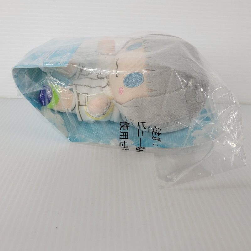 中古美品】 一番くじ Fate/Grand Order ～ E賞 ちょこのっこ