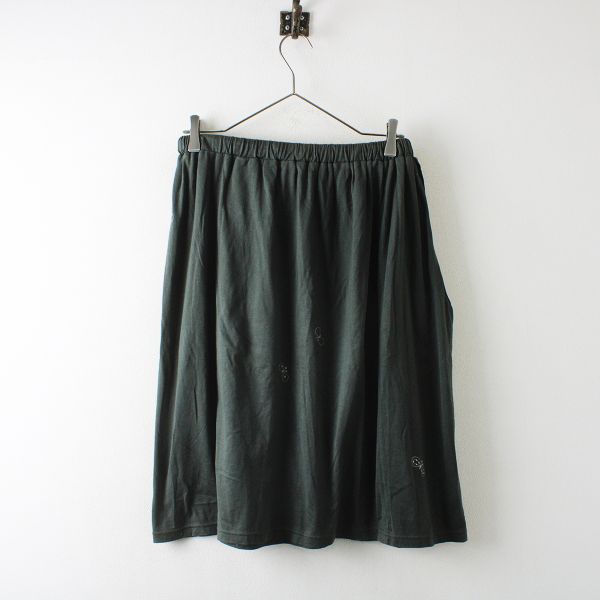 mina perhonen ミナペルホネン choucho 刺繍 ギャザースカート 36