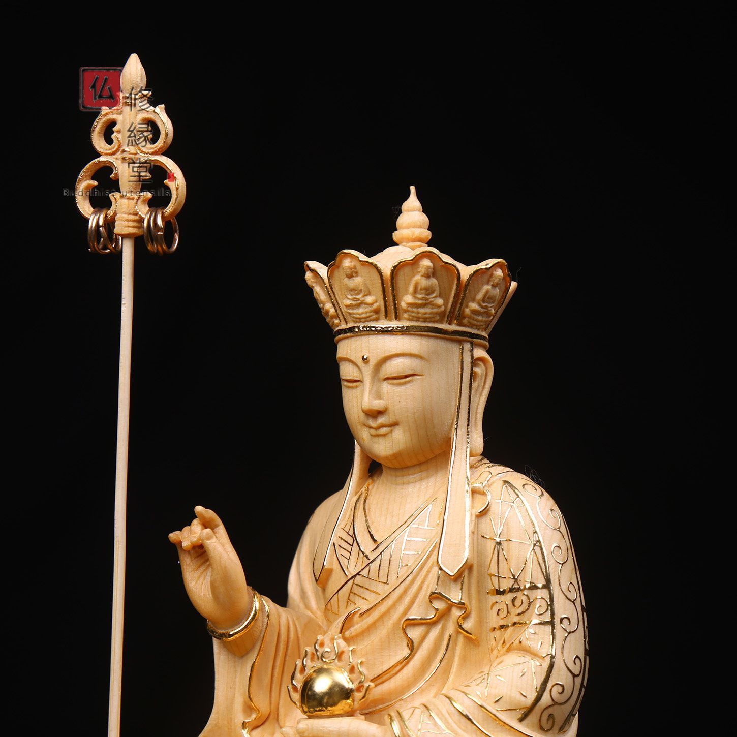 最高級 木彫仏像 地蔵王菩薩座像 彫刻 一刀彫 天然木檜材 仏教工芸 最高級 木彫仏像 地蔵王菩薩座像 彫刻 本金 切金 一刀彫 天然木檜材