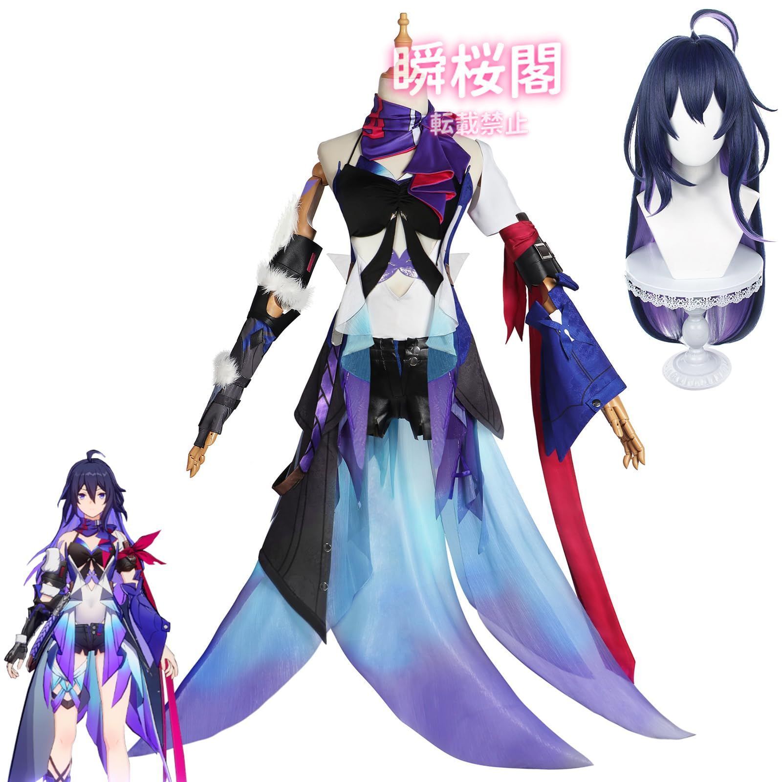 新発売 新発売 崩壊スターレイル 丹恒 コスプレ 姫子 コスプレ 飲月 コスプレ衣装 ゼーレ コスプレ 仙舟羅浮 星核ハンター コスプレ ウィッグ付ゼーレ ウィッグ付き ハロウィン CS0916BJ