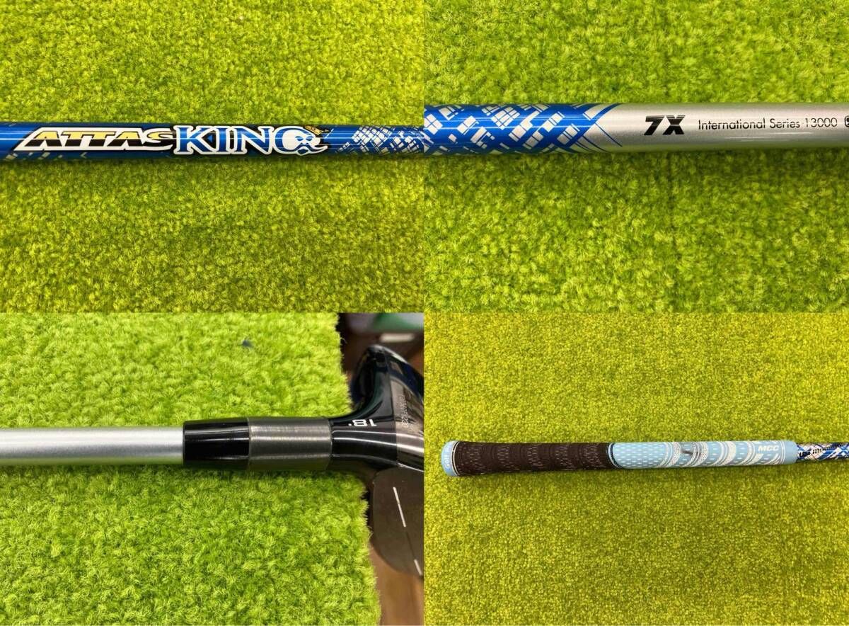 Callaway キャロウェイEPIC SPEED フェアウェイ ATTAS KING