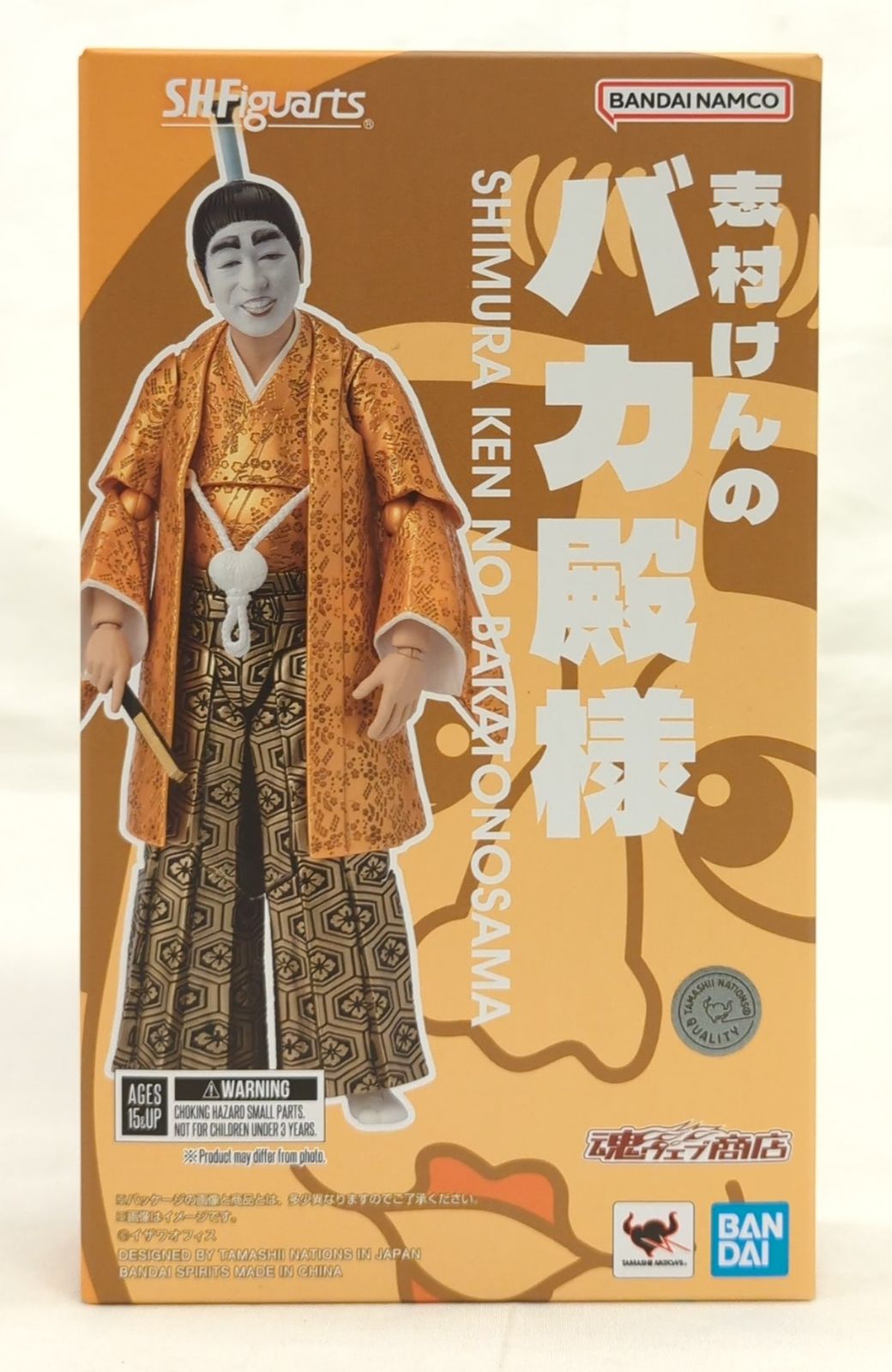 BANDAI SPIRITS S.H.Figuarts 志村けんのバカ殿様