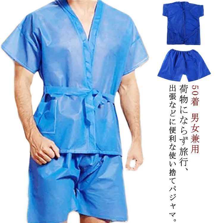 タローデパリカードセット タロー・デ・パリ』（改定新版）（専用日本