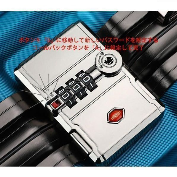 Joyway pillar 120L 大型スーツケース TSAロック付き Joyway