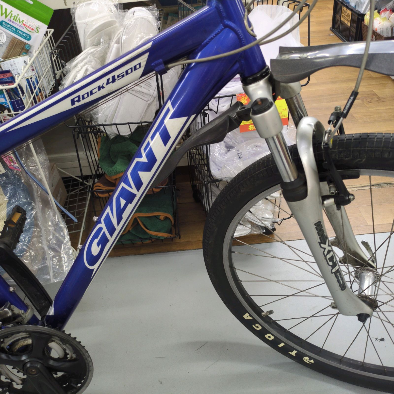 J095 ☆多少使用感☆MTB☆GIANT☆RK4500☆3✕7段☆26ｲﾝﾁ