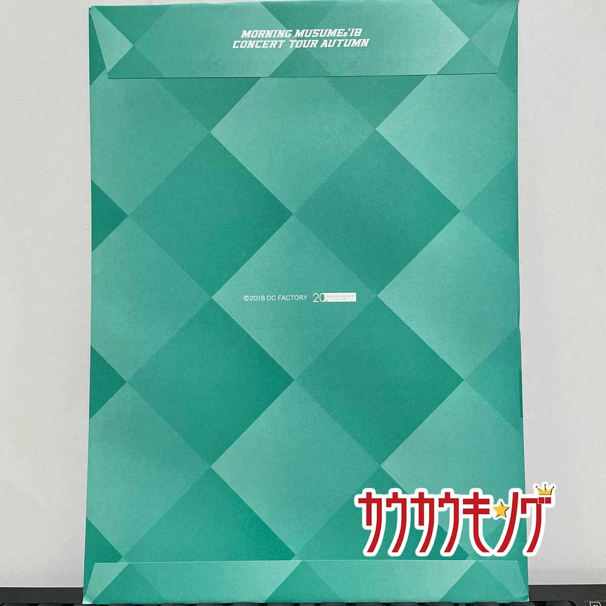 加賀楓・10】 ピンナップポスター モーニング娘。'18 GET SET GO
