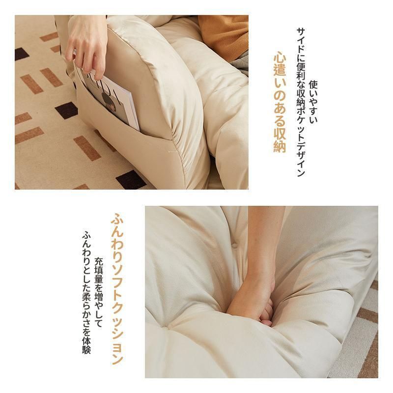折りたたみチェア怠け者のソファ畳のベッドの上で背もたれの椅子の寝室のシングルの小さいソファーは椅子を折り畳むことができます家庭用