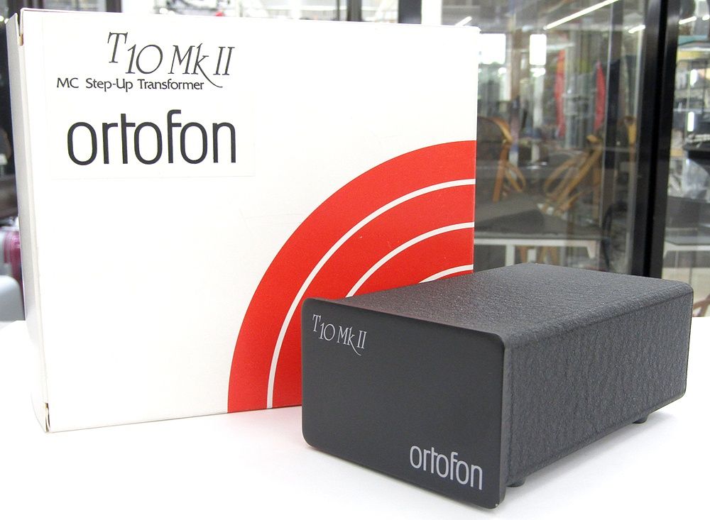 ortofon オルトフォン MC型カートリッジ用昇圧トランス T10MKⅡ