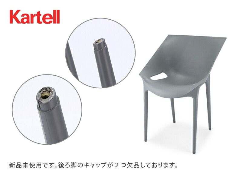 カフェ おしゃれ
