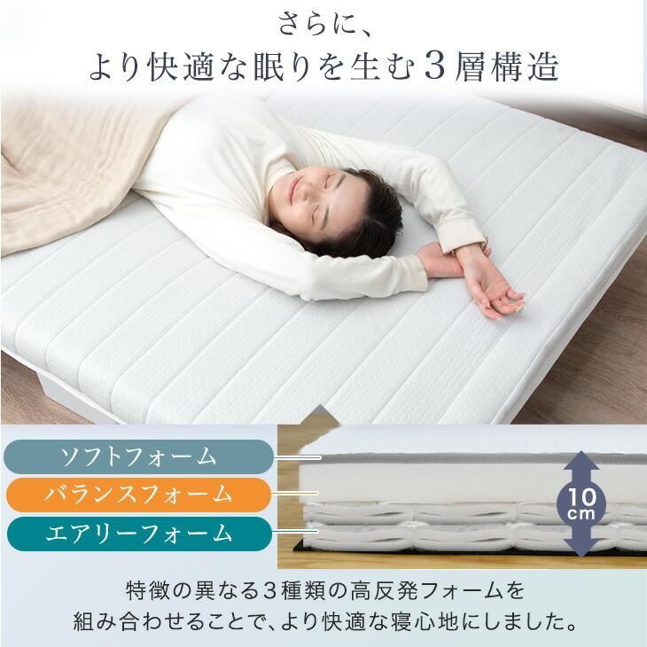 マットレスベッド 脚付きベッド