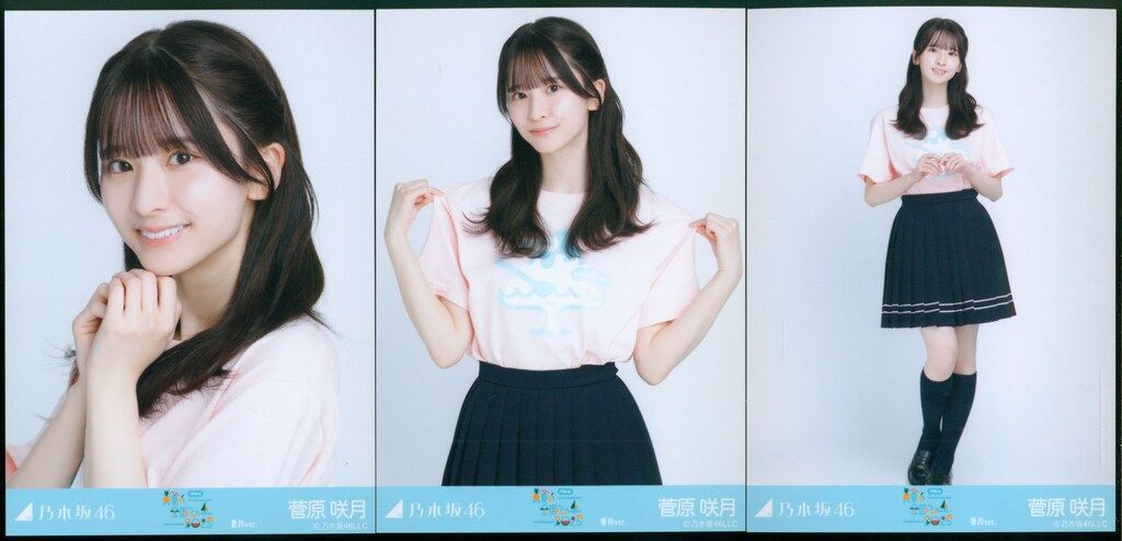 菅原咲月 真夏の全国ツアー2025 Tシャツ 静岡ver. メッシュニット 菅原咲月 乃木坂46 生写真 メッシュニット 真夏の全国ツアー2025