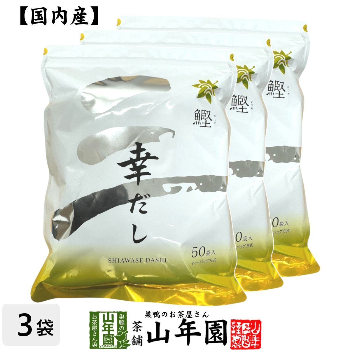 EXONINE 工場 DERMACODE ナイト＆モーニングクリームセット 2026年最新