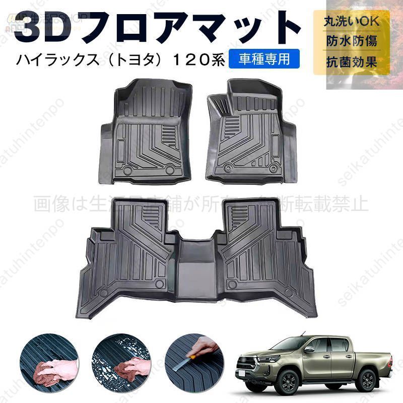 ル・カレスモア NMビューパウダリーマ・シェリ 通信販売