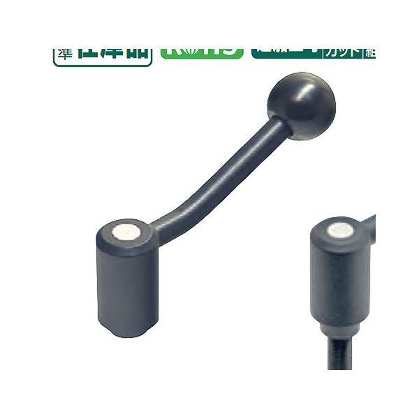 レ*ン様 L ソードアートオンライン 実機 データカウンター付属