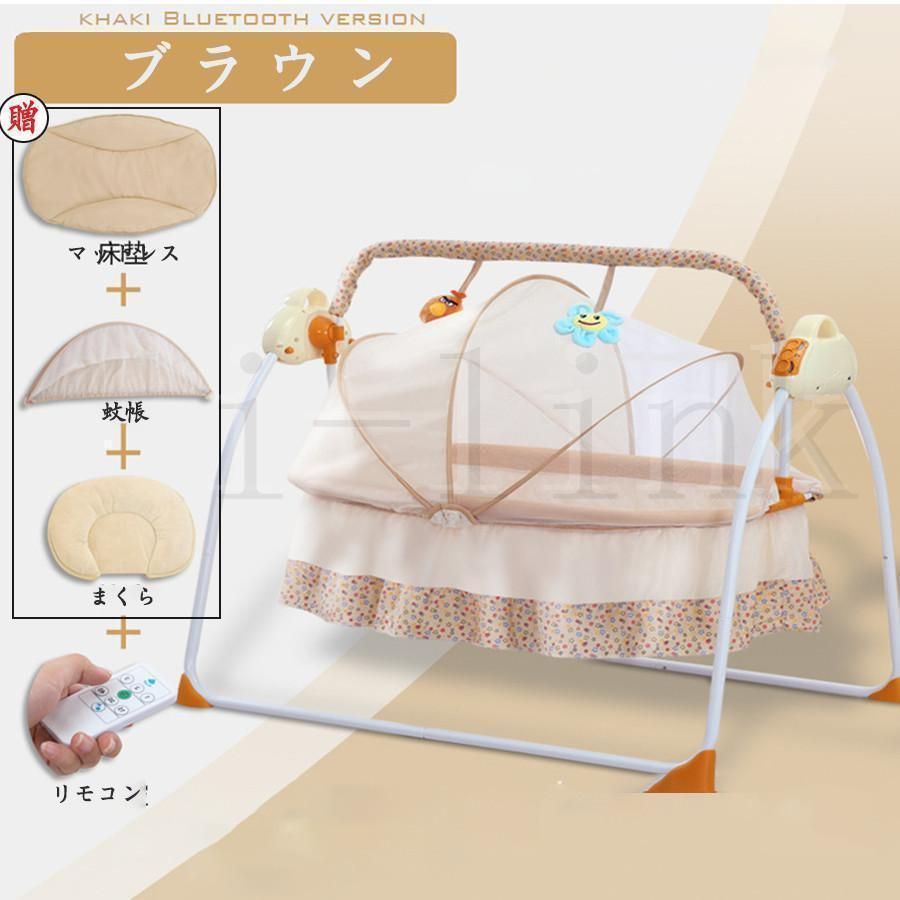 折り畳み式 ベビー眠り