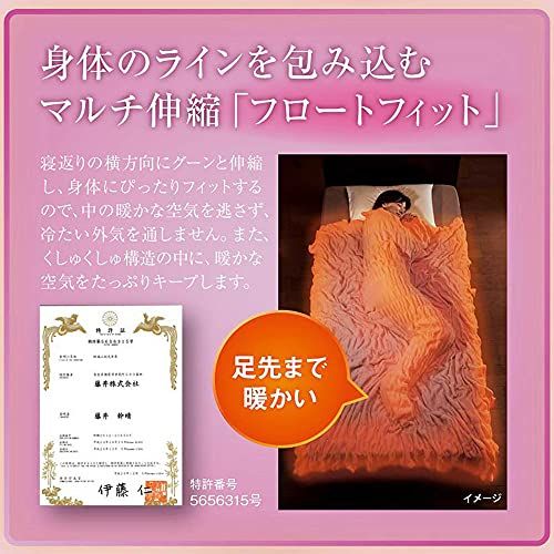 シングル ラベンダー