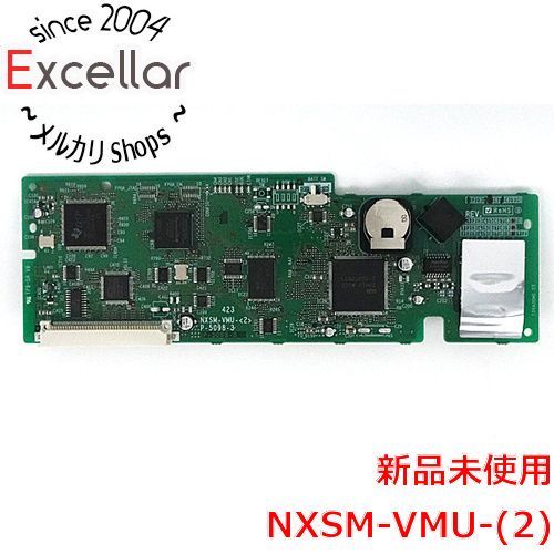 新品(開封のみ)】 NTT NXSM 音声メールユニット NXSM-VMU-(2)-