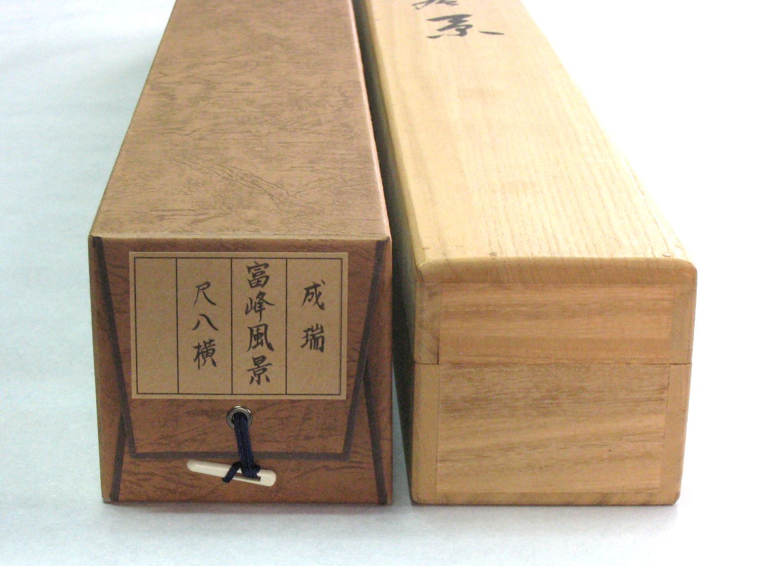 【真筆】掛け軸　富峰風景(富士山)◆成瑞 (中古) 共箱・タトウ箱付 真筆】掛け軸 富峰風景(富士山)◇成瑞 (中古) 共箱・タトウ箱付