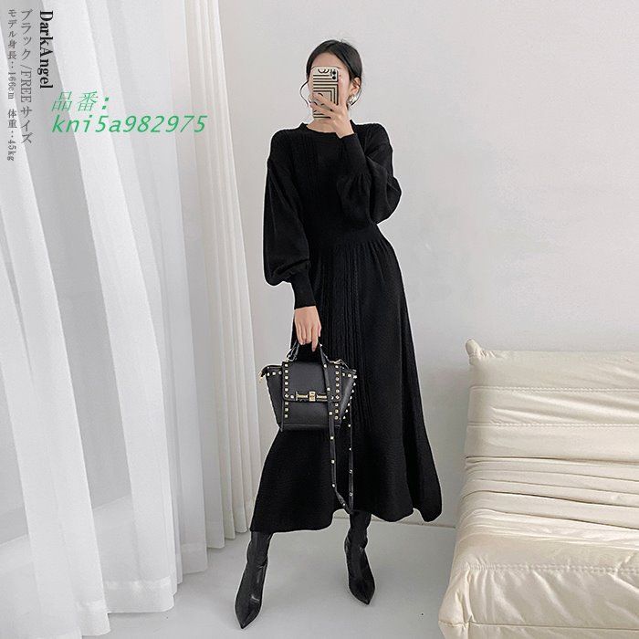 ウエストシェイプ