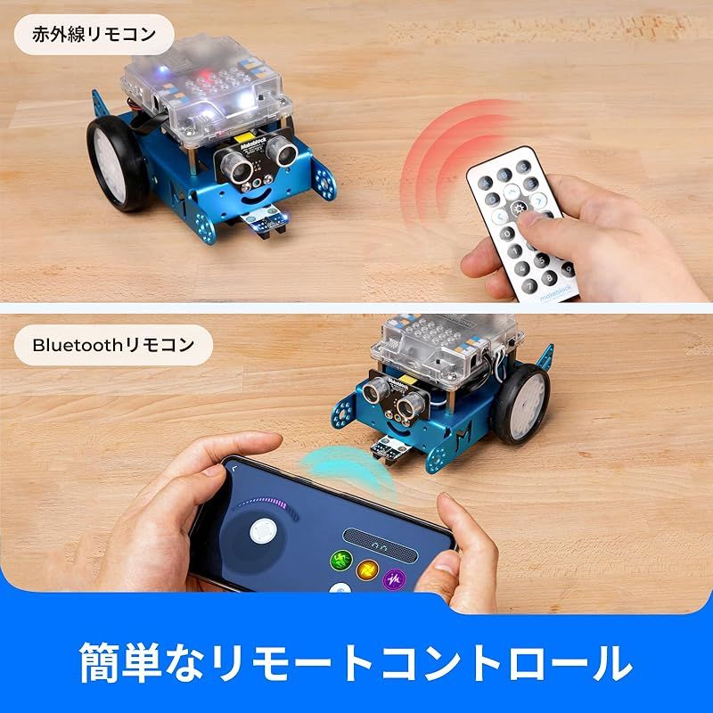 Makeblock mBot プログラミング ロボット おもちゃ キット STEM 知育玩具 Scratch Arduino 向けロボット工学 電子工学 コーディング プログラミング 勉強 8歳以上 子どものプレゼント 1 WWW_GEBZETESISAT_COM_TR