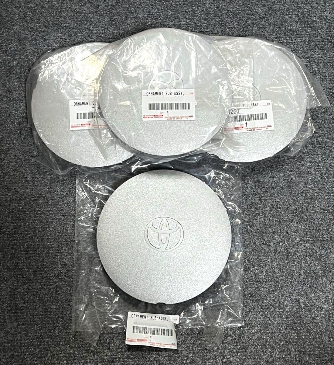 新品 トヨタ純正 80 スープラ ホイールセンターキャップ ホイール  