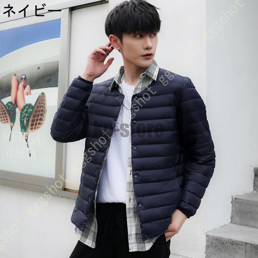 防寒 防風