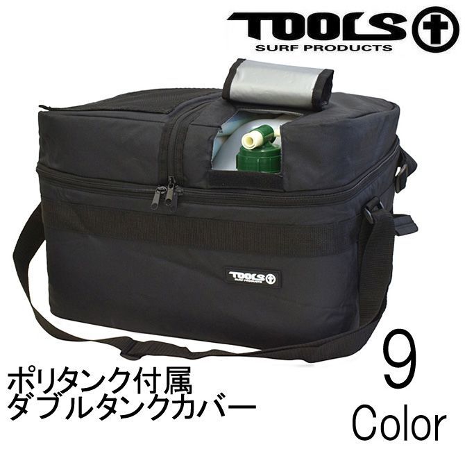 ツールス / Tools LOVEL POLYTANK COVER ポリタンクカバー 12L