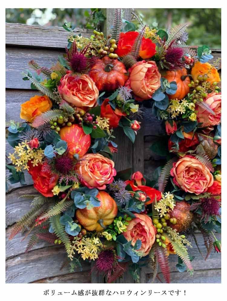 ハロウィン リース 40*40cm パンプキン 玄関 部屋 北欧 装飾 飾り お家