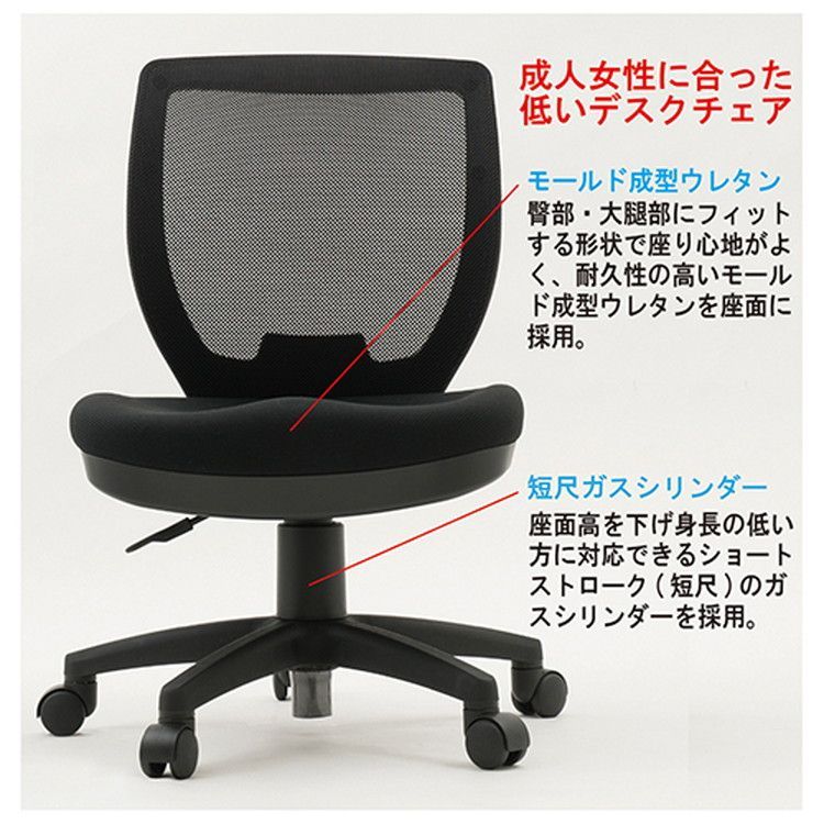 無限工房 かに座椅子 ローチェア リラックスチェア 無限工房 かに座椅子 ローチェア 無限工房 かに座椅子 ローチェア