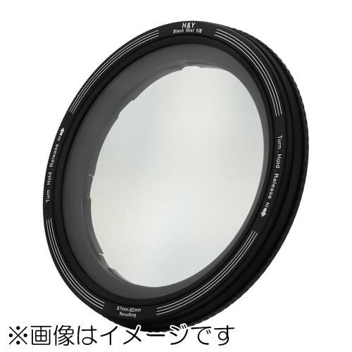 H-Y RB8-62