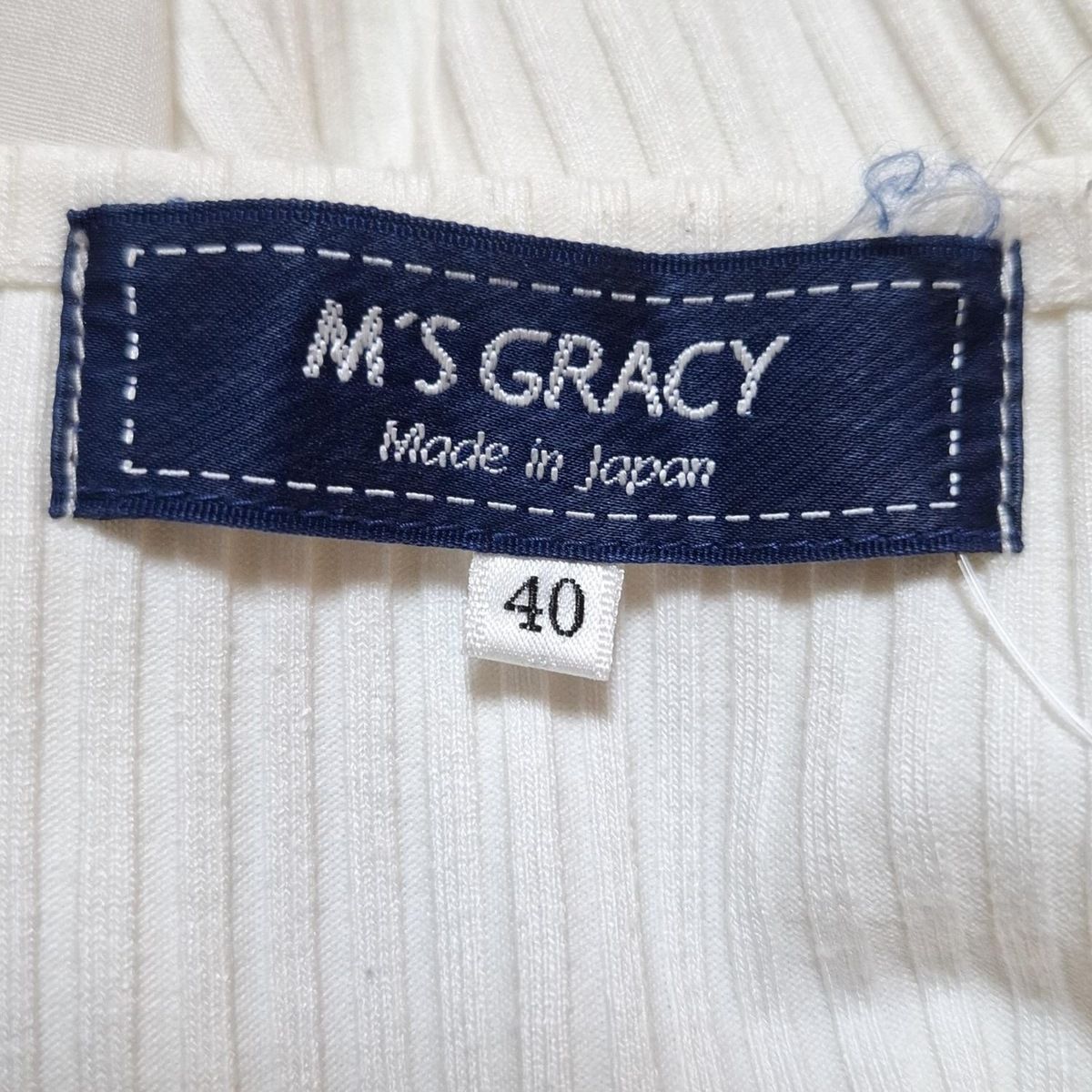 M'S GRACY(エムズグレイシー) 七分袖カットソー サイズ40 M